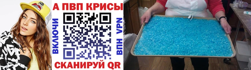 kraken зеркало  где купить   Сим  Alpha PVP крисы CK 