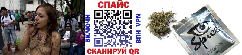 Бутират вода  мега вход  Сим 