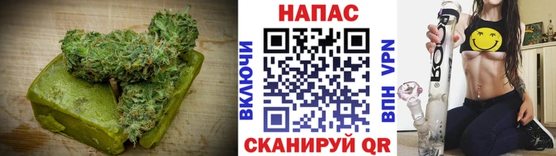 Cannafood конопля  Сим 