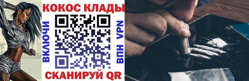 Кокаин Перу  Сим 