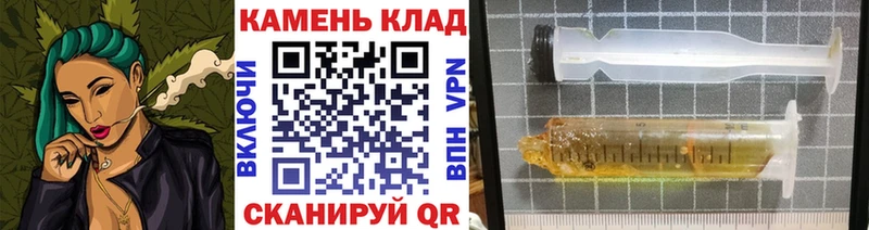 ГАШ Изолятор Сим