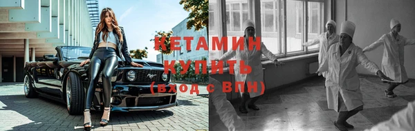 СК Армянск
