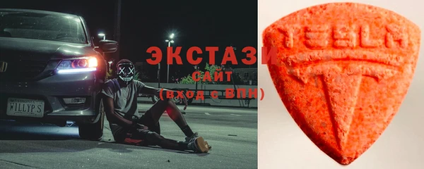 СК Армянск