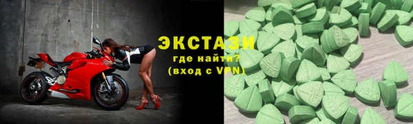 apvp Аркадак