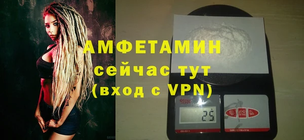СК Армянск
