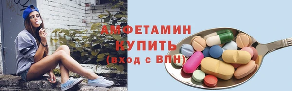 apvp Аркадак