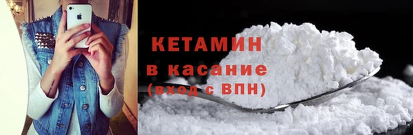 стаф Арсеньев