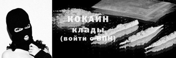СК Армянск