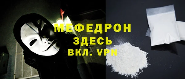 apvp Аркадак