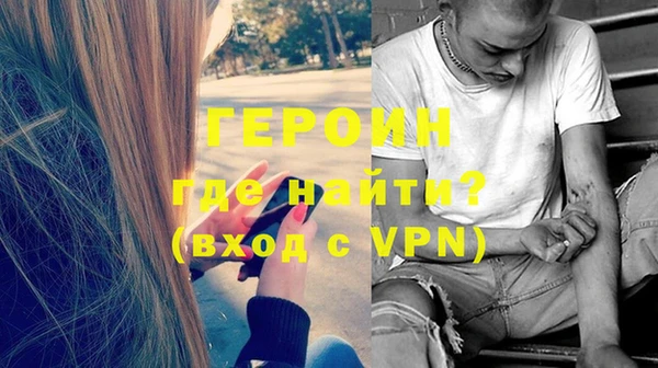 стаф Арсеньев