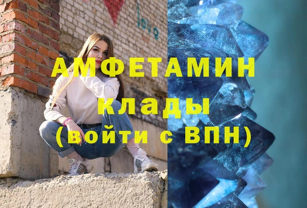 apvp Аркадак