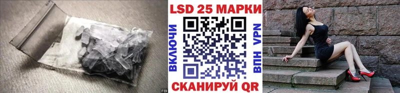 гидра ссылка  Сим  ЛСД экстази кислота 