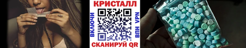 Метамфетамин Декстрометамфетамин 99.9%  Сим 