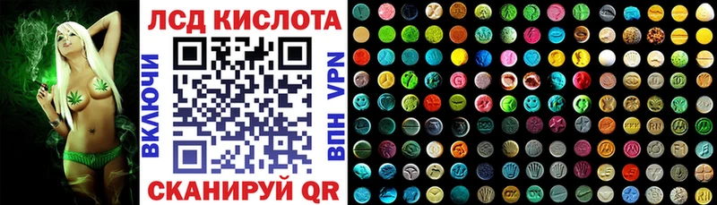 Марки NBOMe 1500мкг  маркетплейс официальный сайт  Сим  blacksprut  