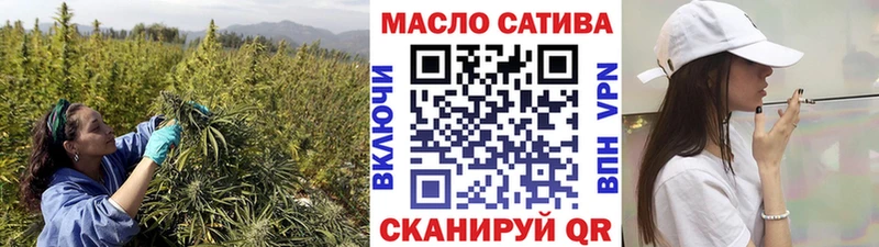 закладка  Сим  Дистиллят ТГК вейп с тгк 