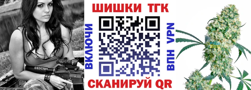Канабис Amnesia  Сим 